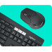 Logitech MK850 (920-008227)