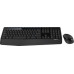 Logitech MK345 (920-006483)