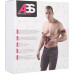 Abs Master Pro Multi Komplekts Muskuļu elektrostimulators Nn