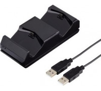 Hama Station charging DUAL for PS4 (001154800000)