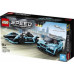 LEGO Speed Champions Formula E Panasonic Jaguar Racing GEN2 car i Jaguar I-PACE Etrophy (76898)