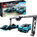 LEGO Speed Champions Formula E Panasonic Jaguar Racing GEN2 car i Jaguar I-PACE Etrophy (76898)