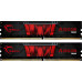 G.Skill Aegis, DDR4, 16 GB, 3200MHz, CL16 (F4-3200C16D-16GIS)