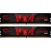 G.Skill Aegis, DDR4, 16 GB, 3200MHz, CL16 (F4-3200C16D-16GIS)
