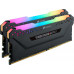 Corsair Vengeance RGB PRO, DDR4, 32 GB, 3600MHz, CL18 (CMW32GX4M2Z3600C18)