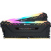 Corsair Vengeance RGB PRO, DDR4, 32 GB, 3600MHz, CL18 (CMW32GX4M2Z3600C18)
