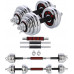 HMS ‎Dumbbells STC30 chrome plated 2 x 15 kg