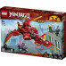 LEGO Ninjago Pojazd bojowy Kaia (71704)
