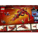 LEGO Ninjago Pojazd bojowy Kaia (71704)