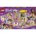 LEGO Friends Domek na plaży (41428)