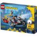 LEGO Minions Niepowstrzymany motocykl ucieka (75549)