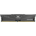 TeamGroup T-Force Vulcan Z, DDR4, 32 GB, 3600MHz, CL18 (TLZGD432G3600HC18JDC01)