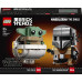 LEGO BrickHeadz Star Wars Mandalorian i dziecko (75317)