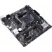 AMD A520 Asus PRIME A520M-K