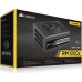 Corsair RM1000X 1000W (CP-9020094-EU)