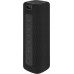 Xiaomi Mi Bluetooth Black (MDZ-36-DB)
