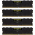 Corsair Vengeance LPX, DDR4, 64 GB, 2666MHz, CL16 (CMK64GX4M4A2666C16)