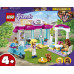LEGO Friends Piekarnia w Heartlake City (41440)