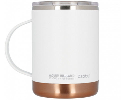 Asobu Ultimate Coffee Mug White