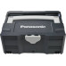 Panasonic EY74A2LJ2G32 18 V 2 x akumulator 5 Ah
