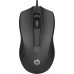 HP 100 (6VY96AA)