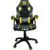 Zenga Extreme EX yellow