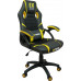 Zenga Extreme EX yellow