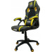 Zenga Extreme EX yellow