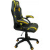 Zenga Extreme EX yellow