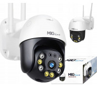 Mbg Line Rotary outside Camera IP H265 P2P 5MP UHD LED