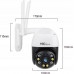 Mbg Line Rotary outside Camera IP H265 P2P 5MP UHD LED