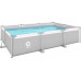 Avenli Swimming pool rack 300x207cm 15w1 (2815)
