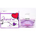 Lanvin Marry Me! Love Balloons EDP 50ml