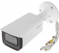 Dahua Technology Camera IP IPC-HFW5541T-ASE-0360B - 5 Mpx 3.6 mm DAHUA