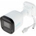 Uniview KAMERA IP IPC-B114-PF28 - 3.7 Mpx 2.8 mm UNIARCH