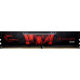 G.Skill Aegis, DDR4, 8 GB, 2400MHz, CL15 (F4-2400C15S-8GIS)