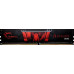 G.Skill Aegis, DDR4, 8 GB, 2400MHz, CL15 (F4-2400C15S-8GIS)
