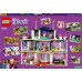 LEGO Friends Wielki hotel w mieście Heartlake (41684)