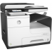 MFP HP PageWide Pro 477dw (D3Q20B)