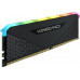 Corsair Vengeance RGB RS, DDR4, 16 GB, 3200MHz, CL16 (CMG16GX4M2E3200C16)