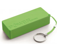Esperanza Extreme Quark XL 5000mAh Green