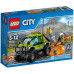 LEGO City Samochód naukowców (60121)