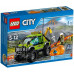 LEGO City Samochód naukowców (60121)