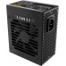 Lian Li 750W (SP750)