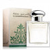 Al Haramain Madinah EDP 100 ml