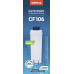 Coffix Filtr wody COFFIXCF106