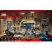 LEGO DC Jaskinia Batmana: pojedynek z Człowiekiem-zagadką (76183)