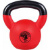 Gorilla Sports rubberized 20 kg