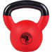 Gorilla Sports rubberized 20 kg