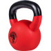 Gorilla Sports rubberized 20 kg
